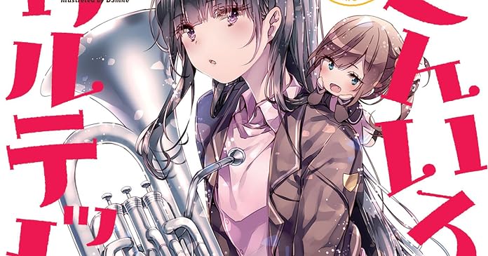 好きラノ2013下、集計結果(と他のラノベファン投票も) - 好きなら、言っちゃえ!! 告白しちゃえ!!