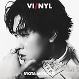 VI/NYL(バイ&ナル) #029 RYOTA MIYADATE 【表紙：宮舘涼太】