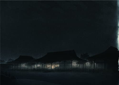 平家物語の彩[いろ]