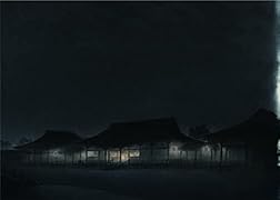 平家物語の彩[いろ]