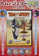 DVD>トムとジェリーRED BOX