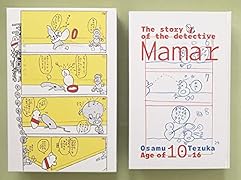 手塚治虫 ママー探偵物語