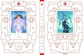 LAMPO プレミアム版2 白