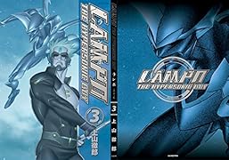 LAMPO スタンダード版 第3巻