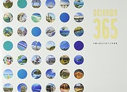 OKINAWA365 沖縄の毎日を旅する写真集