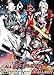オール・ウルトラマン・スケッチ・ギャラリー: HIROSHI KANATANI ALL ULTRAMAN SKETCH GALLERY