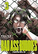 BAD ASS BUDDIES 3
