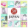 50 Things We Love About Japan