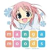 Manga moods : 40 Faces + 80 Phrases