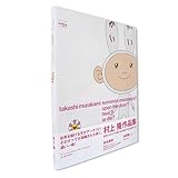 Imatge de portada d'Amazon