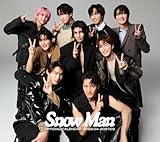 Snow Man オフィシャルカレンダー2026.04-2027.03