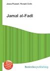 Jamal al-Fadl (Wikipedia articles)