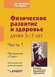 Зображення обкладинки Amazon