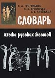 Amazon изображение на корицата