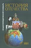 Amazon изображение на корицата