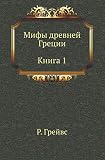 Amazon изображение на корицата