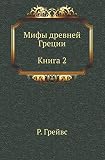 Amazon изображение на корицата