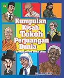 Amazon cover image