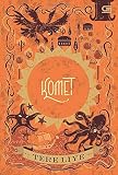 Amazon cover image