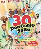 Amazon cover image