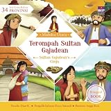 Amazon cover image