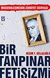 صورة غلاف أمازون