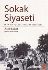 Sokak Siyaseti
