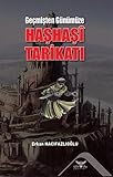 Amazon kapak resmi