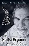 صورة غلاف أمازون