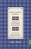 Povestile Bucatariei Romanesti - Volumul 5 - Delta Dunarii, Stanile Romaniei, Aromanii si Secuii (Romanian Edition)