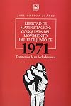Libertad de manifestación: conquista del movimiento del 10 de junio de 1971