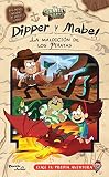 Imagen de portada de Amazon