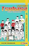Captain Tsubasa Vol. 4 Super Campeones ¡Rumbo al Torneo Nacional!