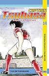 Captain Tsubasa Vol. 14 Súper Campeones. Hayabusa Contra Tsubasa