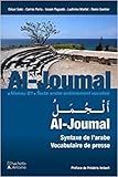 Al Joumal Syntaxe De Larabe Vocabulaire De Presse Niveau B1 Texte Arabe Entierement Vocalise
