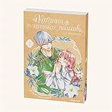 Зображення обкладинки Amazon