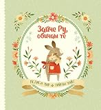 Amazon изображение на корицата