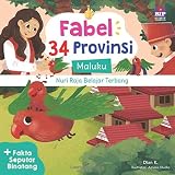 Amazon cover image