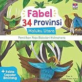 Amazon cover image
