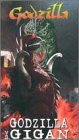 Godzilla vs. Gigan [1972 film]