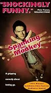 Spanking the Monkey [1994 film]
