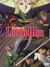 Record of Lodoss War - The Complete Series (Collector's Edition)