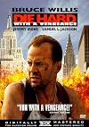 Die Hard with a Vengeance [1995 film]