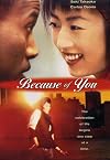 Because of You