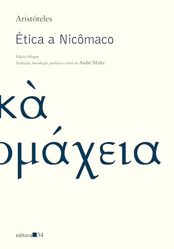Capa do livro Ética a Nicômaco