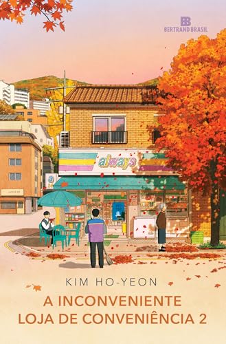 A Inconveniente Loja De Conveniência