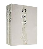 ภาพปกจากเว็บไซต์ Amazon