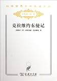 Amazon cover image