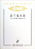 Amazon cover image