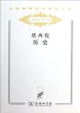 Amazon cover image
